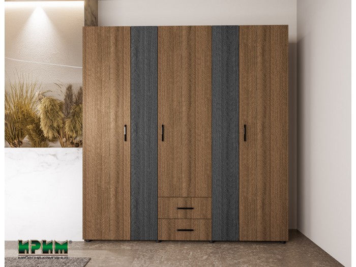 Гардероб Сити 1036